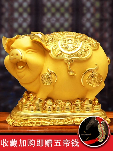 2024 Новые сбережения Большой -хранение качества хранения денег, гостиная, золотая свинья Деньги могут войти только в большую взрослую свинью