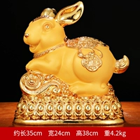 Volta Golden Large [инструмент]