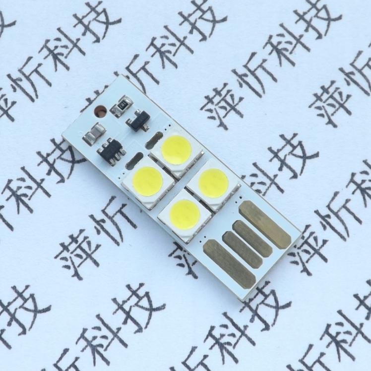 Lampe USB - Ref 378869 Image 6