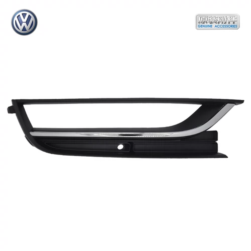 SAIC Volkswagen 11-18 Passat Fog Light рама FOG FOG