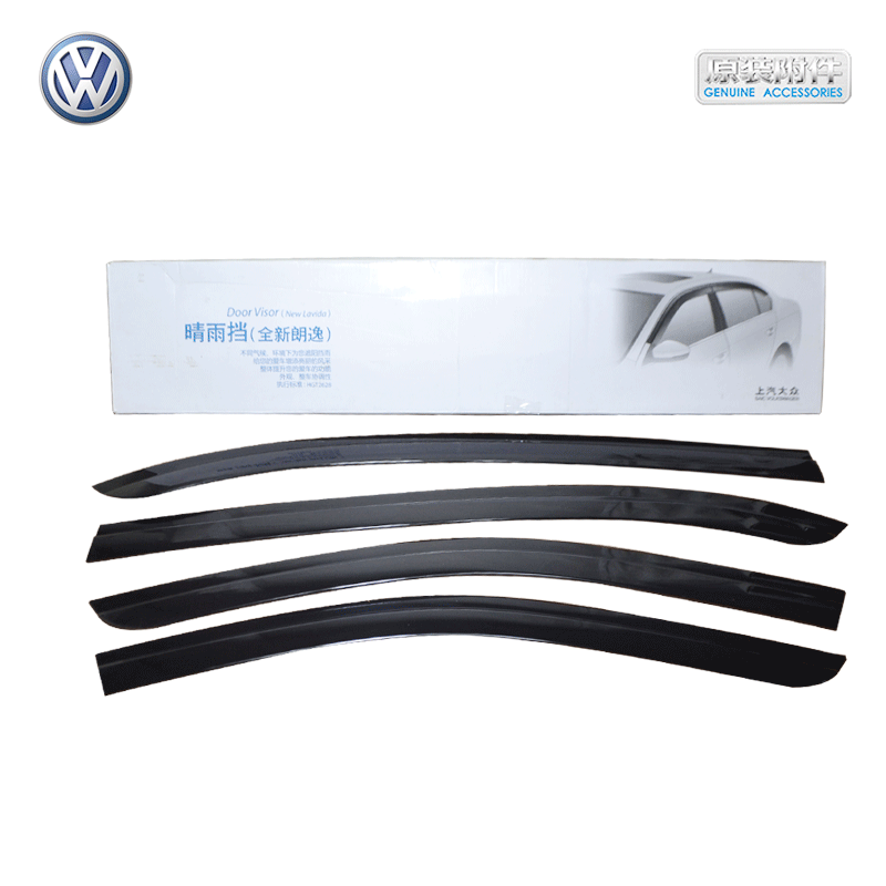 Fox brand new Santana Long comfort Passat Ling-to-go Tiguan sunny rain shelter Canopy Original accessories