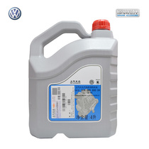 Shanghai Volkswagen mineral D4 engine oil 5W-40 suitable for Passat POLO Lavida Jingrui Santana Touran