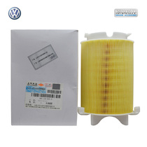 Volkswagen air filter air filter adapted to Octavia Hao Rui Tuan Su Teng Golf 6 new Passat Tiguan 1 4T