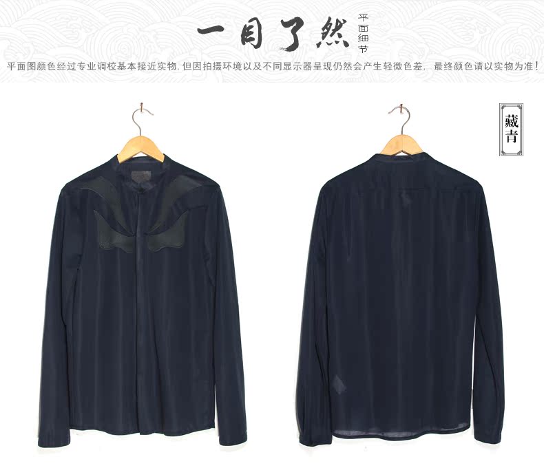 5平面挂拍01.jpg