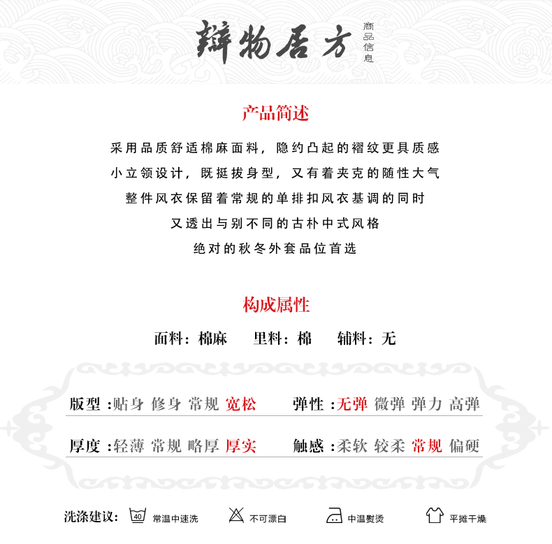 2简述属性.jpg
