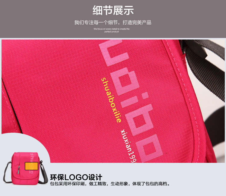 Sac pour homme - Ref 52826 Image 13