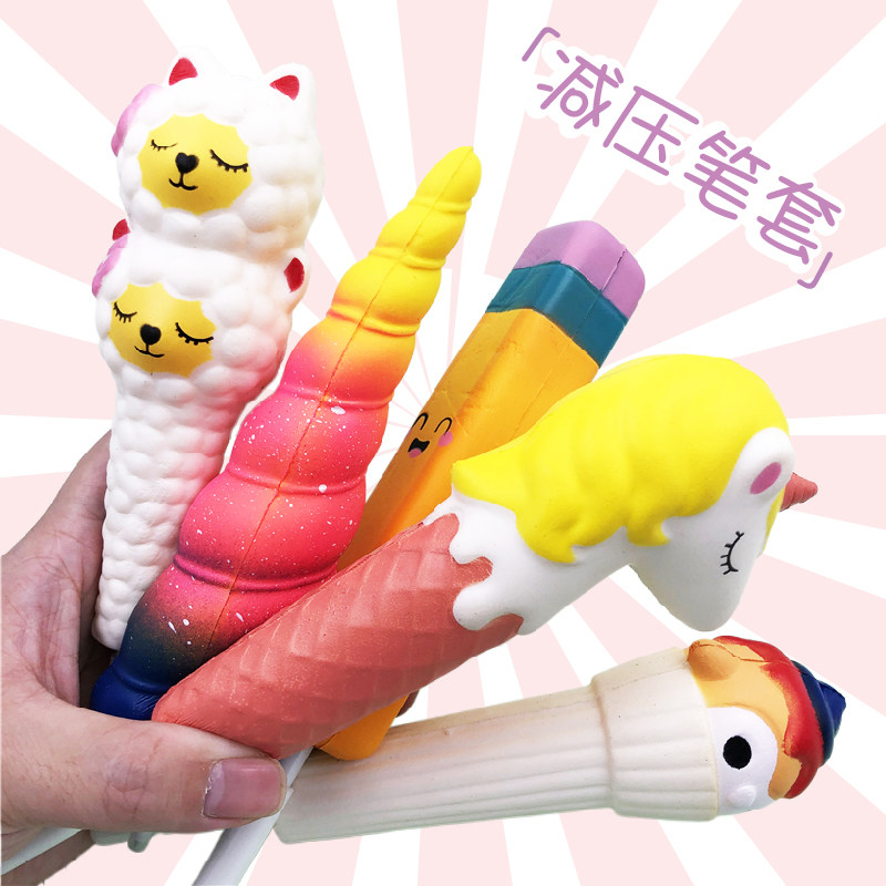 Doufang cute creative girl student gel pen decompression pen soft soft pu slow rebound squishy exquisite packaging