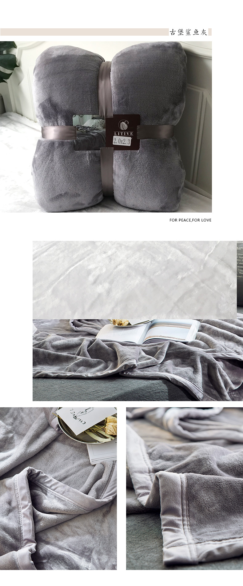 Sable cashmere chăn màu đơn giản giản dị trên thảm đỏ nap đúp mặt ròng chăn nhiệt chăn lười biếng bìa chăn thảm - Ném / Chăn chăn nhung 5kg