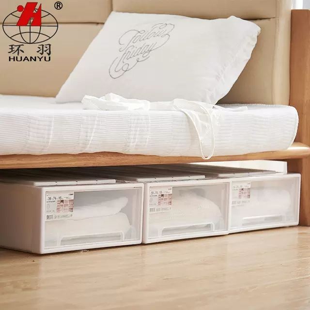 Ring plume new thickened large size bed bottom containing cabinet drawer-type clothes finishing case Dwarf Flat Box