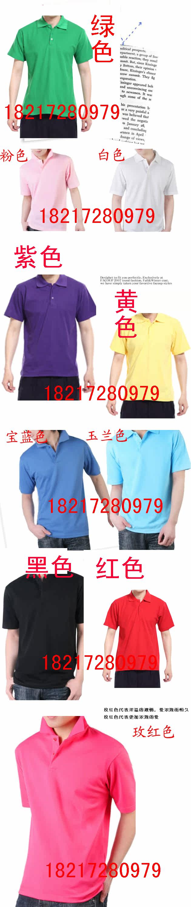 Tenue de travail en coton - Ref 1913679 Image 8