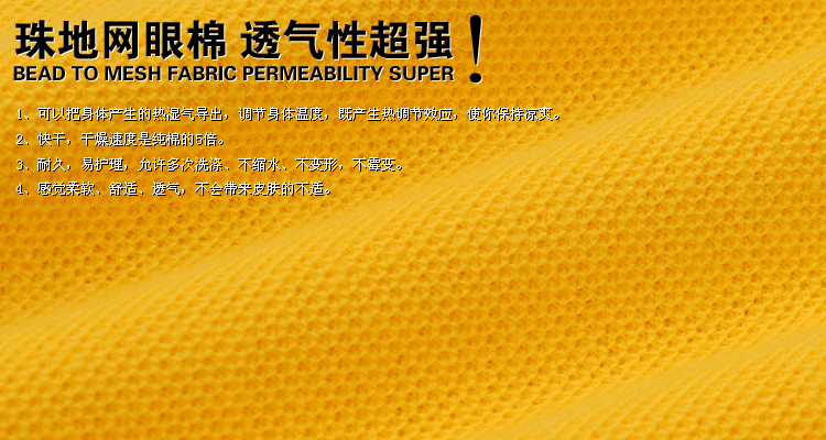 Tenue de travail en coton - Ref 1913679 Image 5