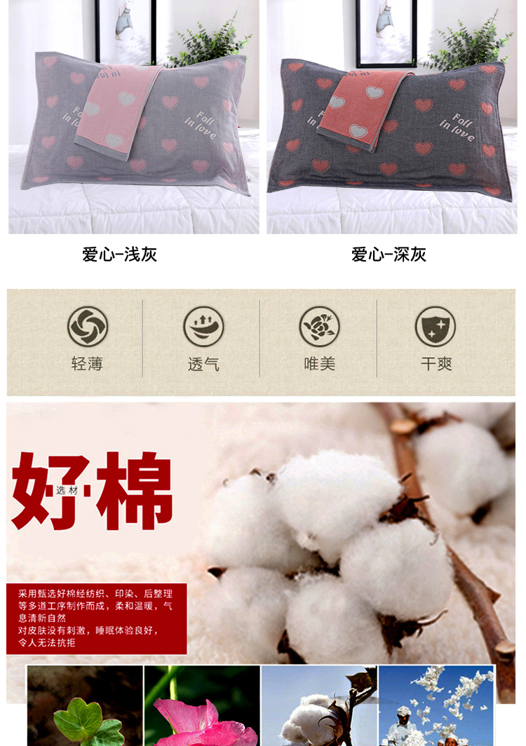 Cao cấp gối g khăn cặp bông gối bông lớn gạc bông để tăng mở rộng nữ ngoại thương khăn gối Ý tưởng từ khóa