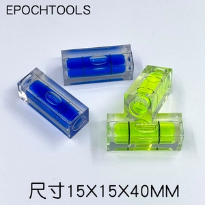 Epochtools квадрат прозрачный общий горизонтальный уровень устройства на уровне пропитанного уровня уровня