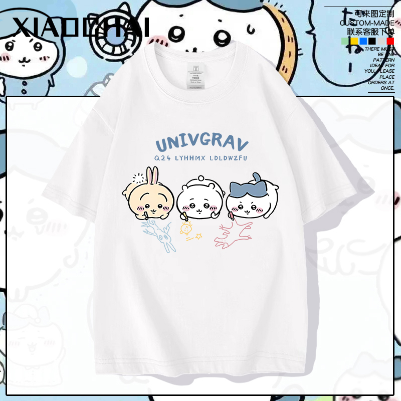 Chiikawa Japanese Anime Small Octopus Usagi Pure Cotton T-Shirt Summer Anime Unisex Printed Short-Sleeve Trendy Chiikawa Japanese Anime Small Octopus Usagi Pure Cotton T-Shirt Summer Anime Unisex Printed Short-Sleeve Trendy