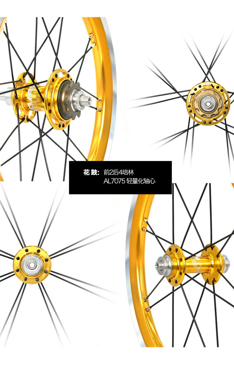 Roues de vélo MIALO - Ref 2371922 Image 9