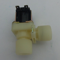Urinal sensor accessories 6 points automatic flushing valve solenoid valve urinal induction valve switch 12V 220V