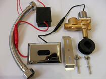 Urinal induction flusher integrated ceramic urinal sensor urine bucket automatic flushing valve all copper adjustable 6V