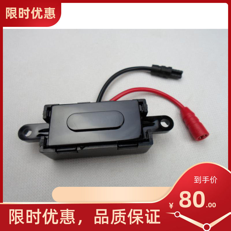 Matsumeida Urinal URINAL SENSOR ACCESSORIES SMALL POOP INDUCTION FLUSHING WATER TANK CONCEALED TYPE PAINASUO INDUCTION WINDOWS 6V