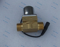 All copper urine solenoid valve ceramic urinal sensor solenoid valve coil straight solenoid valve urine accessories 6V