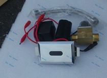 Supporting all copper urinal sensor integrated ceramic urinary groove automatic induction flusher urine sensor