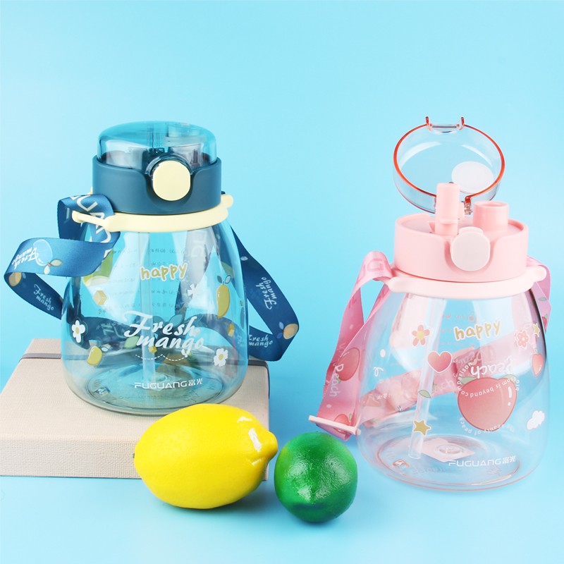 Fuguang space big belly cup mesh red plastic cup anti-burn and fall portable large capacity student female high face value water glass sub