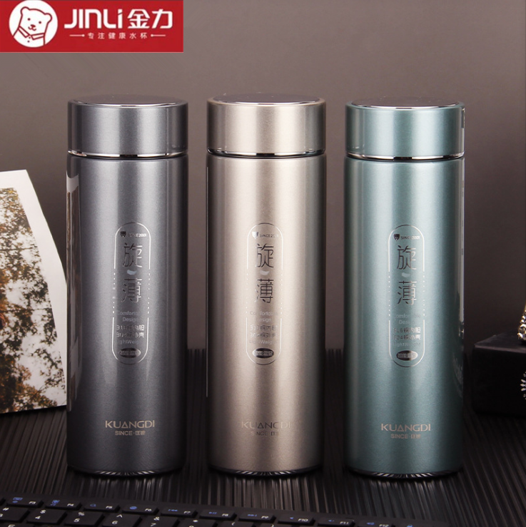 Gold Force 5062 Smart 316 Liner Insulated Cup Spin Thin Warm Cup Business Cup logo Inprint Words Water mug