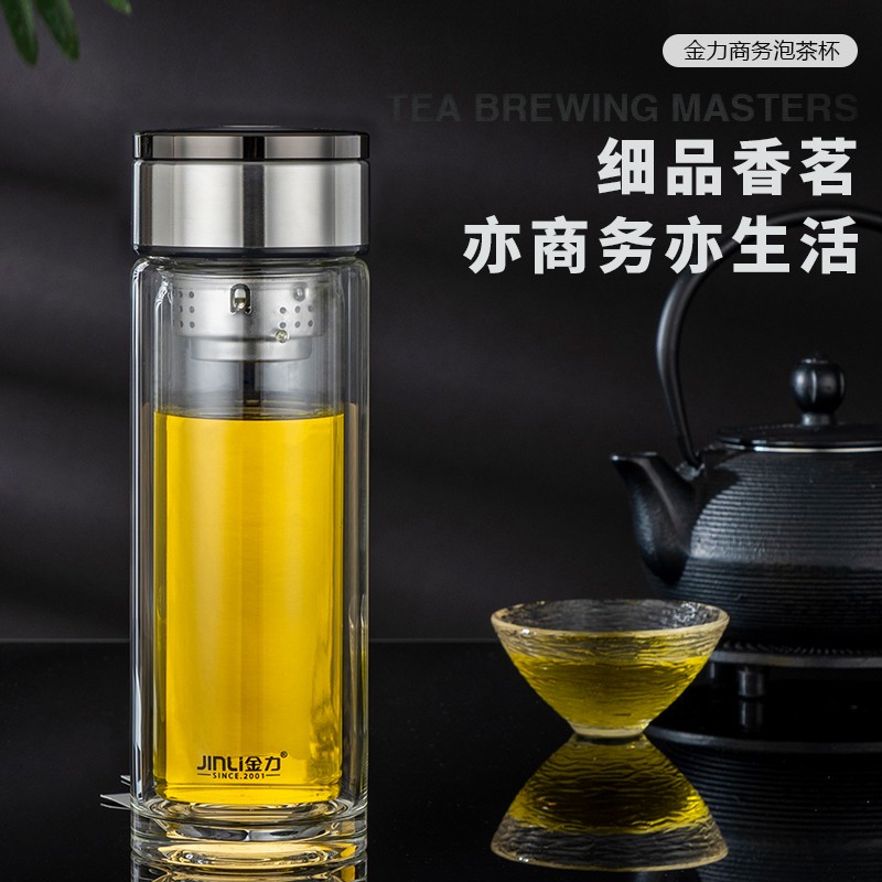 Golden Li glass double layer portable water cup heat resistance filter men and women large capacity Building tea cup custom print logo