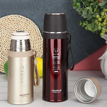 Gold Force Vacuum Subwarhead Insulated Cup for male and female students with harness cup 304 stainless steel liner inner cover kettle
