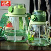 Fuguang space big belly cup mesh red plastic cup anti-burn and anti-fall portable large capacity student female high face value water glass