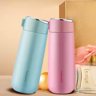 Fu light small Liying vacuum cup FGL-3656 portable smart tea warm Cup 220ml