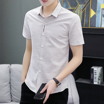 Summer XS small code mens clothing short sleeve shirt Korean version boy S small number 155 short sub-shirt Chauilles handsome t coat