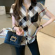 Han Fan Shirt Women's 2023 Summer New Design Sense of Niche Western Style Top Retro Plaid Short-sleeved Chiffon Shirt Trend