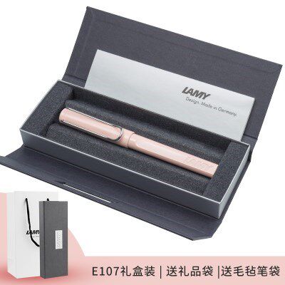 LAMY Germany star macaron color barium pen, neutral pen, water-based pen, signature pen gift box