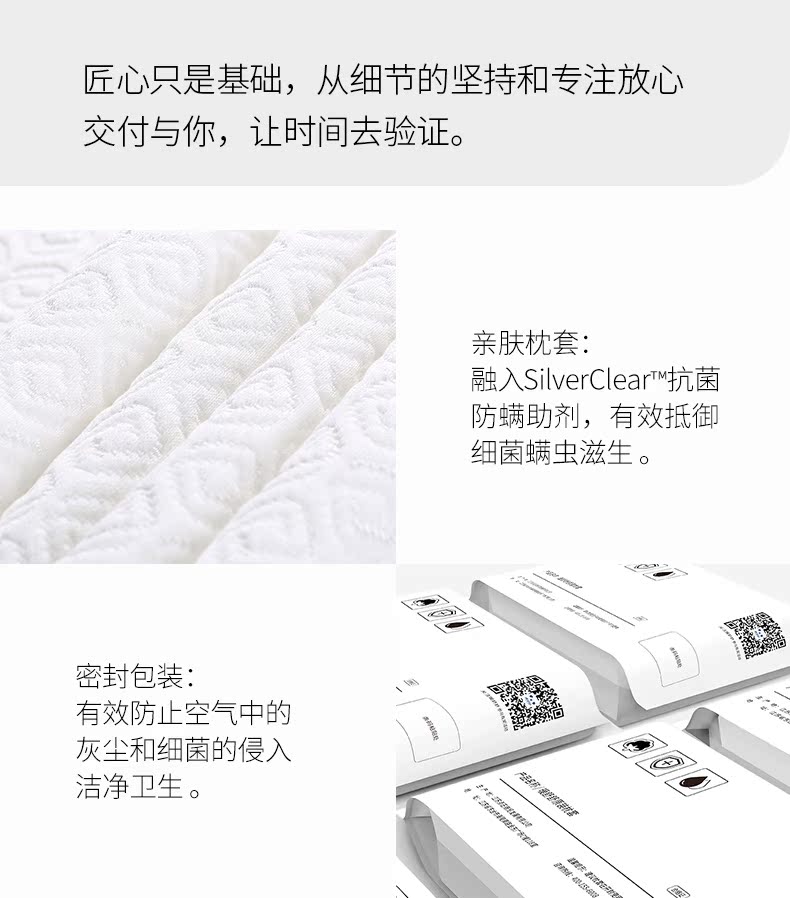 Bộ nhớ gối Shu Shu ấm gối gối cao su / vỏ gối chụp đặc biệt / kích thước ghi chú chụp ảnh hoặc liên hệ với dịch vụ khách hàng - Gối trường hợp gối tựa cổ