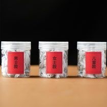 Xus premium navel patch herbal health formula ancient prescription for men women children and fat girls family use for sub-health