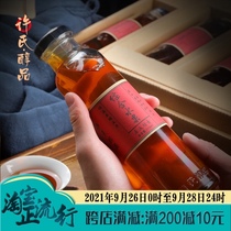 Xus alcohol comprehensive fruit enzyme stock solution homemade non-Japanese fruit and vegetable enzyme powder plum fruit jelly bucket fertilizer Taiwan