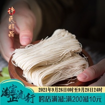 Xus alcohol product Huashan noodle thread handmade fine dragon beard noodles baby moon longevity noodles Fujian Quanzhou Minnan Noodle line