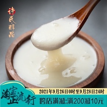 Xus alcohol products linden tree snow honey natural farmhouse self-produced crystalline honey non-hundred nectar pure Changbai Mountain is