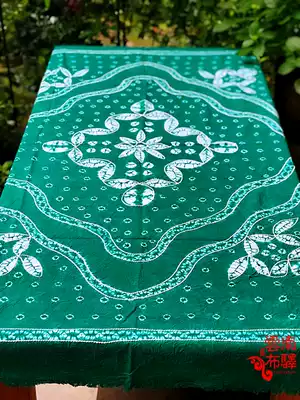 Yunnan Dali boutique handmade tie-dyeing table tablecloth hanging curtain peacock green copper money windmill (165times 115CM)