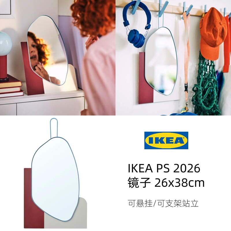 Designer Style Ikea Ps 2026 Mirror, Makeup Mirror, Tabletop with Stand, Decorative Mirror, Hook for Hanging