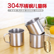 Cốc inox 304 miệng mẫu giáo cốc nước trẻ em học sinh uống cốc nước cốc có tay cầm ly rượu tùy chỉnh logo - Tách