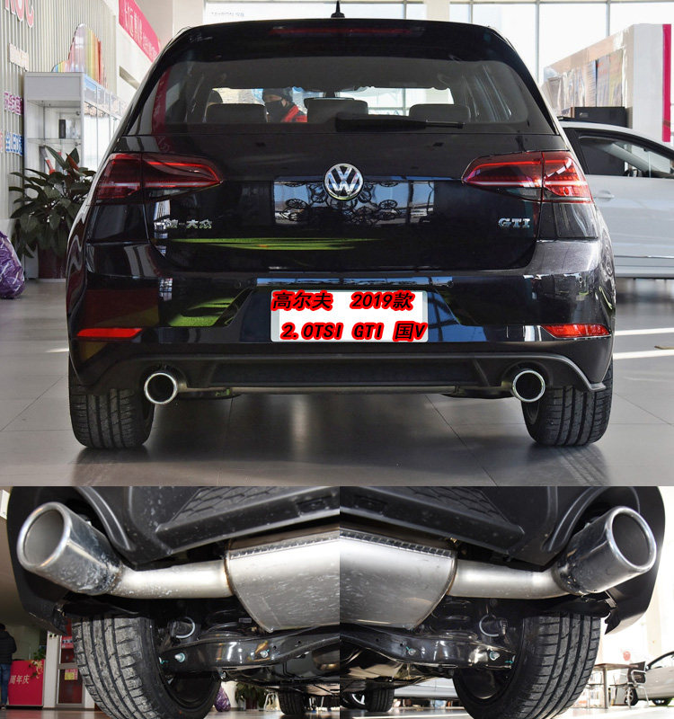 Golf 7 19 2 0TSI GTI exhaust tube tail throat golf 7 original car silencer tail mouth