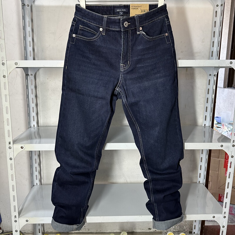 Baleno Jeans Autumn/Winter New Comfortable Stretch Mid-Waist Straight-Leg Denim Long Pants Men's Pants 8825314m005
