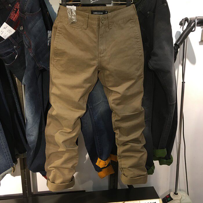 Life geometry SK new cotton men's clothing straight-leg autumn and winter casual pants overalls 28642518