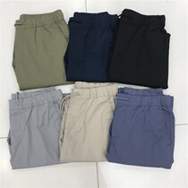 Benni Road summer new casual pants mens light and comfortable straight simple black mens trousers 88012036