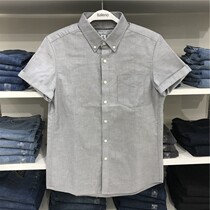 Benni Road Mens Casual Joker Lapel Shirt Men Cotton Oxford Spinning Short Sleeve Shirt Overalls 88804035