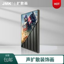 JMK diffusion painting diffusion plate acoustic movable quadratic remainder sound acoustic diffuser