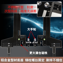 Jiali elevator guide rail single-line school gauge guide ruler track track track ruler caliper