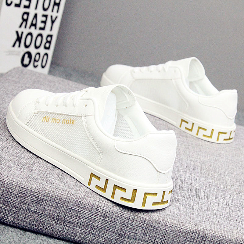 The same Supreme summer mesh breathable white shoes couples lace-up casual shoes to increase the height of men's shoes solid color