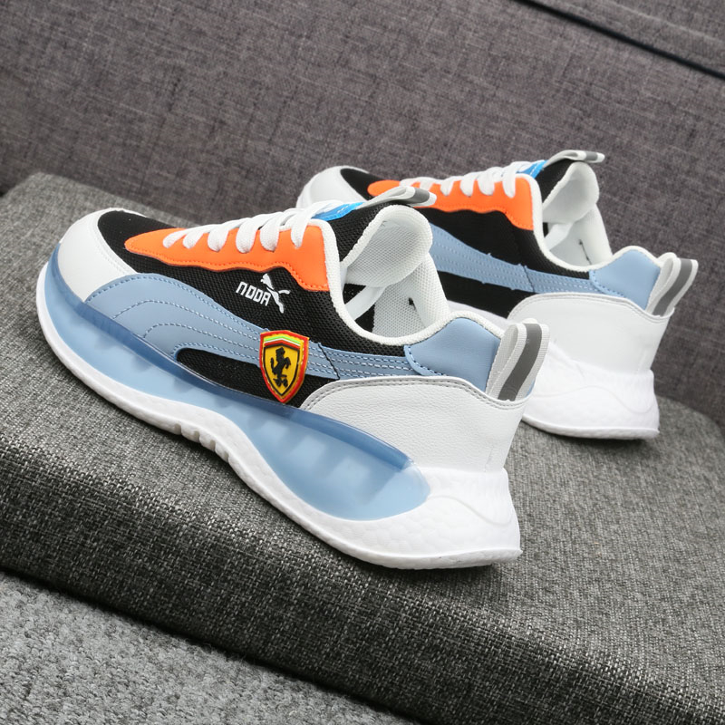 Hong Kong tide brand same Supreme old shoes men's shoes summer sports shoes increased mesh breathable casual shoes